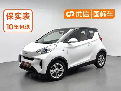 奇瑞QQ Little Ant