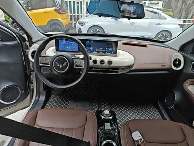 Wuling Bingo