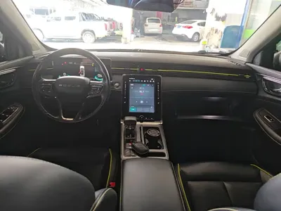 Roewe RX5