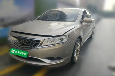 Geely Auto Emgrand GT