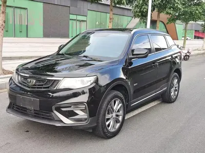Geely Boyue