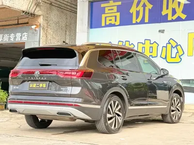 Volkswagen Talagon