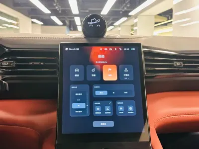 Nio EC6