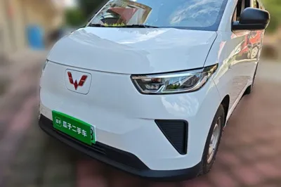 Wuling Yangguang