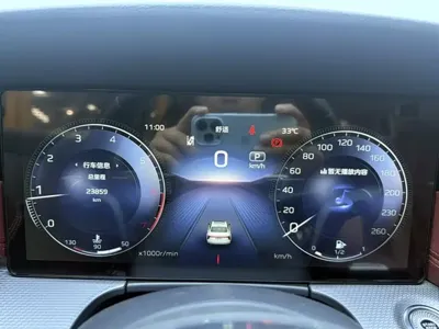 Hongqi Hongqi H5
