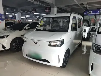 Wuling Zhiguang EV