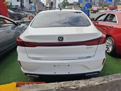 Changan Eado