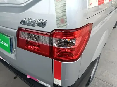 Jinbei X30