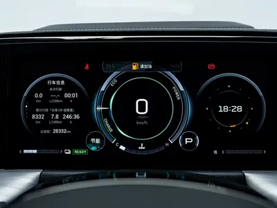 GAC Motor Trumpchi GS8