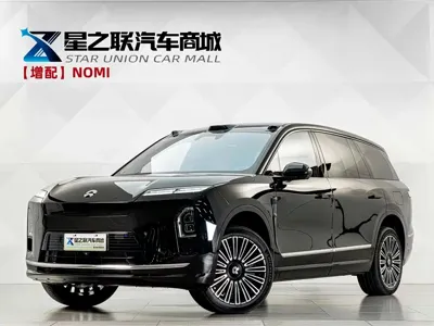 Nio ES8
