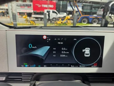 Hyundai Ioniq5