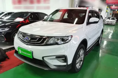 Geely Auto Emgrand X7 Sport