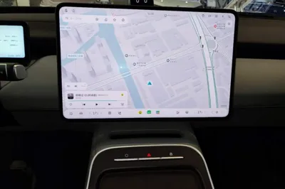 Nio ET5T