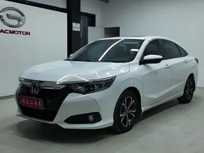 Honda Crider