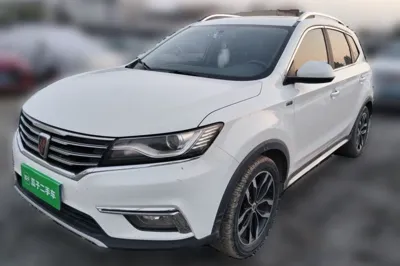 Roewe RX5