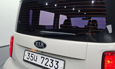 Kia Ray