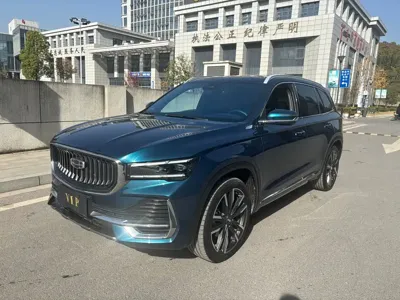 Geely Xingyue L