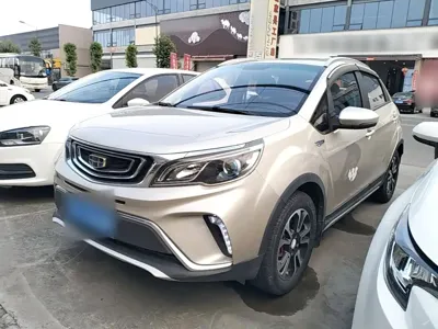 Geely Vision X3