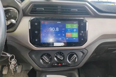 Wuling Hongguang