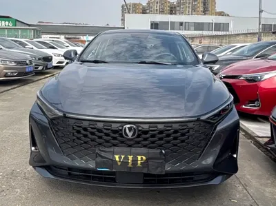 Changan Ruicheng PLUS