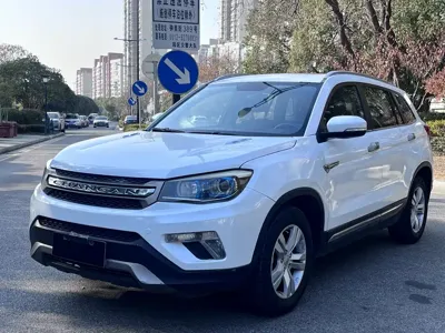 Changan CS75