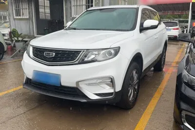 Geely Auto Emgrand X7 Sport