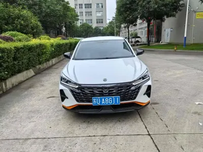 Aeolus Yixuan
