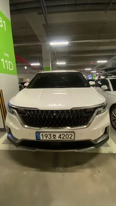 Kia Canival