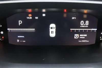 Changan CS55PLUS