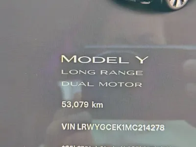 Tesla Model Y