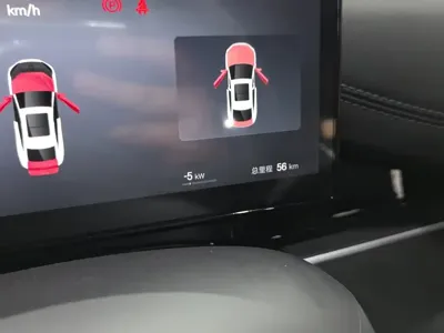 BYD 海豹06
