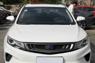 Geely Auto Emgrand GL