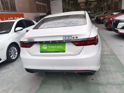 Geely Binrui