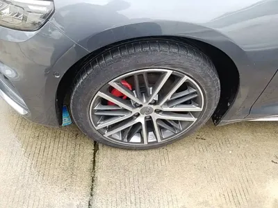 Geely Xingrui