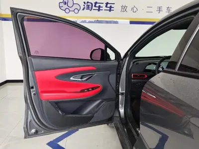 Changan UNI-T