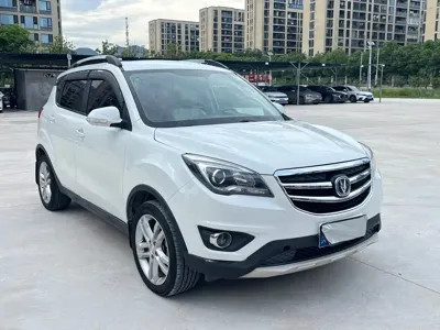 Changan CS35