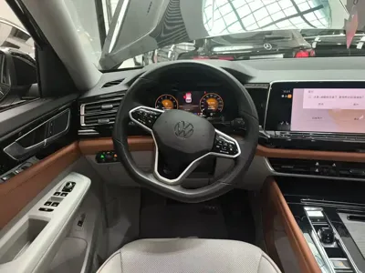 Volkswagen Teramont