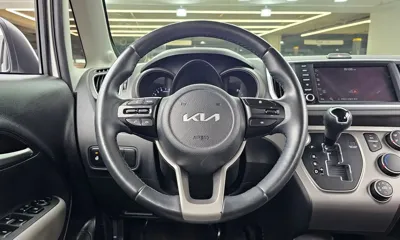 Kia Ray
