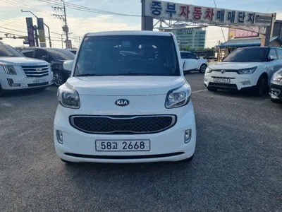 Kia Ray