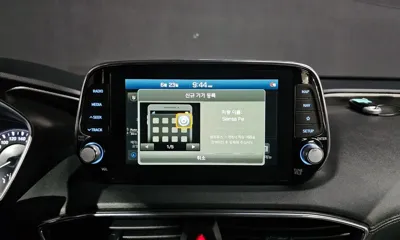 Hyundai Santafe