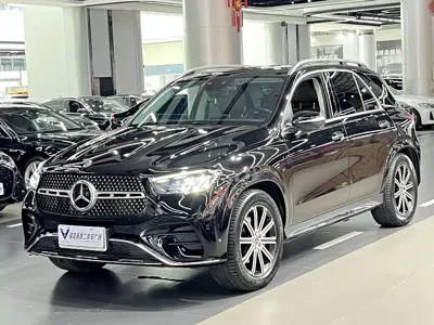 Mercedes-Benz 奔驰GLE(进口)