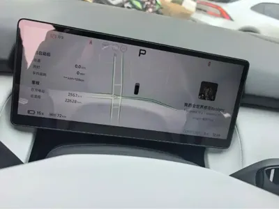 Xpeng P7+