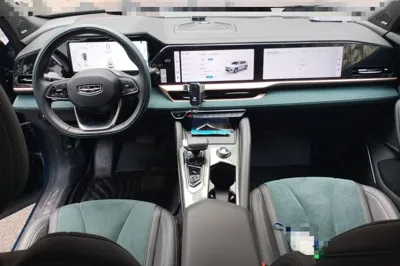 Geely Auto Monjaro L