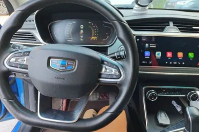 Geely Auto Binray