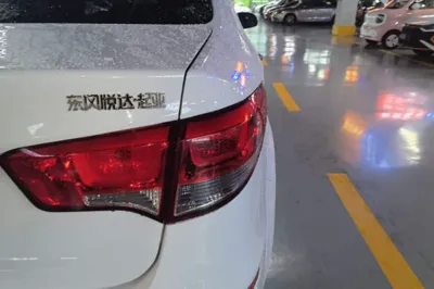 Kia K2