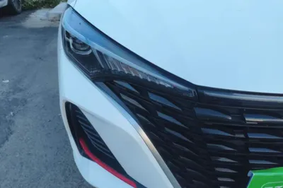Changan Eado