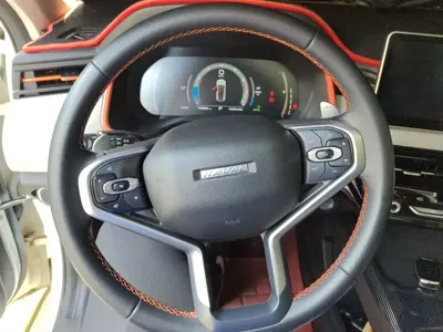 Haval Chitu