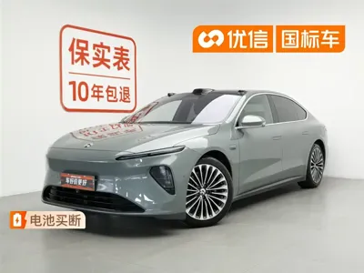Nio ET7