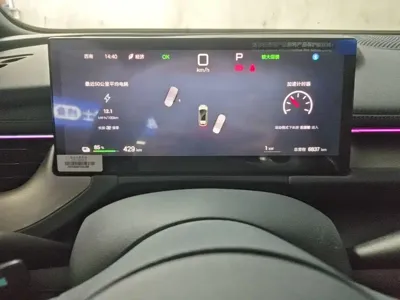 BYD Seal 06GT