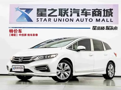Honda Jade